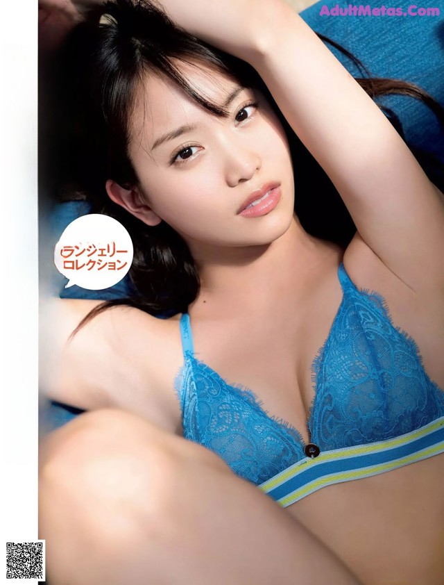 Mariya Nagao 永尾まりや, FLASH 2019.01.22 (フラッシュ 2019年1月22日号) No.c08f94