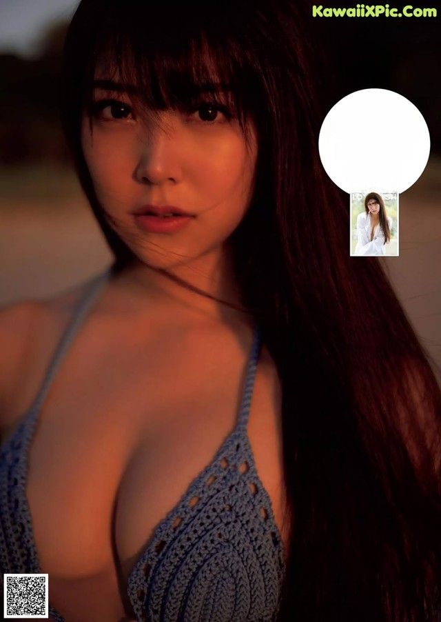 Miru Shiroma 白間美瑠, Weekly Playboy 2019 No.36 (週刊プレイボーイ 2019年36号) No.c17cae