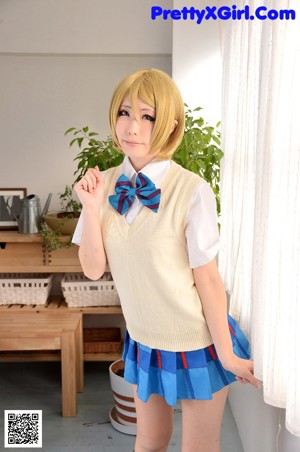 Cosplay Haruka - Borokabolls Pinay Muse