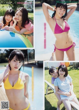 A group of women in bikinis sitting next to a swimming pool.