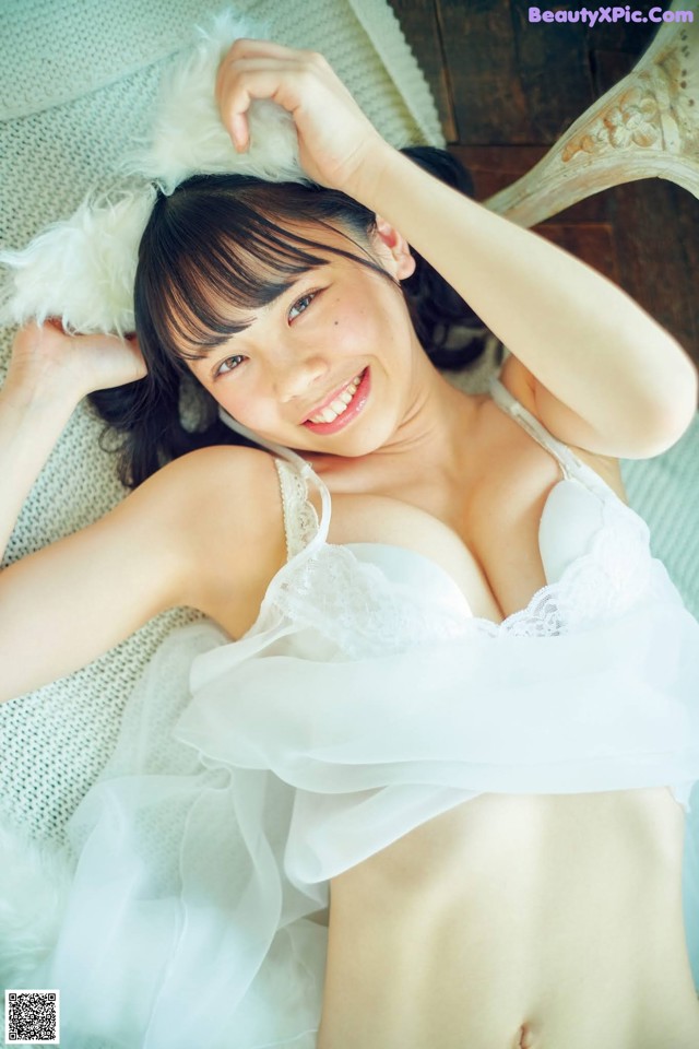 Aoi Seina 蒼井聖南, FLASH 2021.03.09 (フラッシュ 2021年3月9日号) No.b151b9