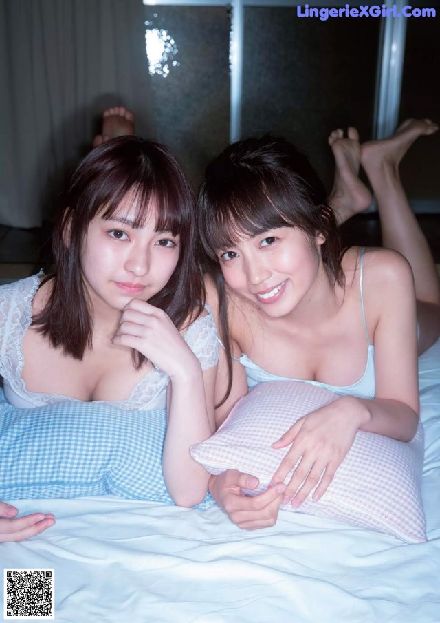 Toumi Nico 十味(とーみ), Hikari Kuroki 黒木ひかり, Weekly Playboy 2019 No.09 (週刊プレイボーイ 2019年9号) No.de9e2a