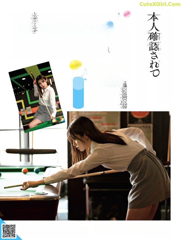 A woman is playing pool in a magazine. 