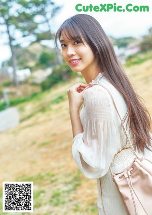 Maria Makino 牧野真莉愛, Young Magazine 2021 No.14 (ヤングマガジン 2021年14号)